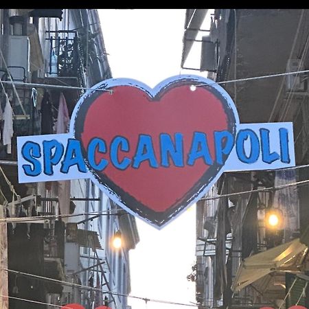 La Casa Di Patta A Spaccanapoli Экстерьер фото